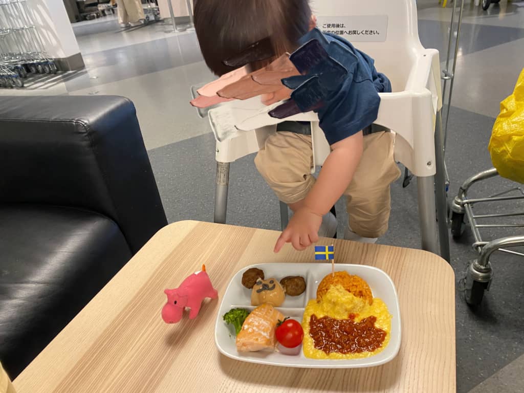 IKEA鶴浜レストラン